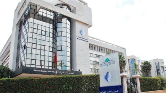 الضرائب تطلق خدمة إلكترونية جديدة لتبسيط إجراءات الإبراء والتخفيف من الغرامات”