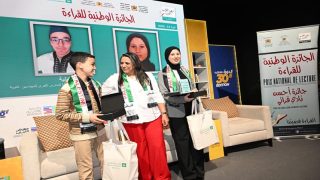 في معرض الرباط الدولي للكتاب: تكريم الفائزين بجائزة القراءة الوطنية وأفضل نادٍ للقراءة