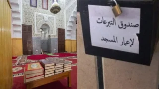 دخول مرسوم تنظيم جمع التبرعات وتوزيع المساعدات حيز التنفيذ