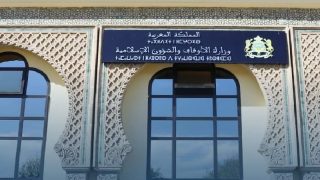 وزارة الأوقاف تحذر من إعلانات مشبوهة حول تأشيرات الحج خارج المسار الرسمي