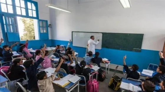 تقييم الكفايات القرائية ومدى تأثير أساليب التدريس على تطوير المهارات القرائية لدى التلاميذ.