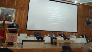 المنطق المعاصر موضوع ندوة فكرية دولية بجامعة محمد الخامس بالرباط