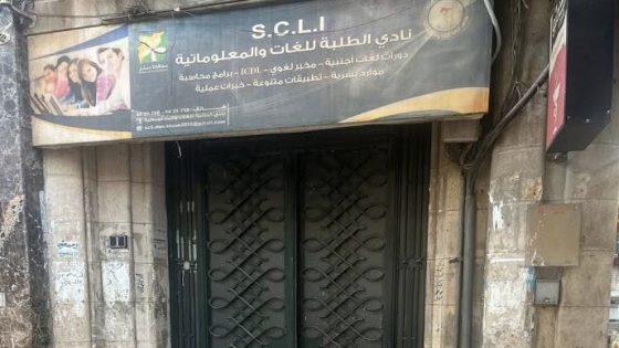 دمشق تغلق مكاتب “البوليساريو” بحضور مغربي تمهيدًا لعودة العلاقات الدبلوماسية