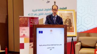 رئاسة النيابة العامة تعمل على إعداد دليل عملي حول كيفية تطبيق العقوبات البديلة