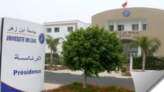 مخاوف من التشهير وتصفية الحسابات: النقابة تحذر من استهداف ممنهج للجامعة العمومية