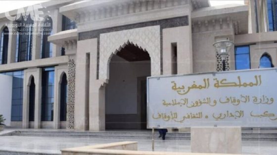فاتح ذي الحجة غدا الخميس وعيد الأضحى يوم السبت 7 يونيو