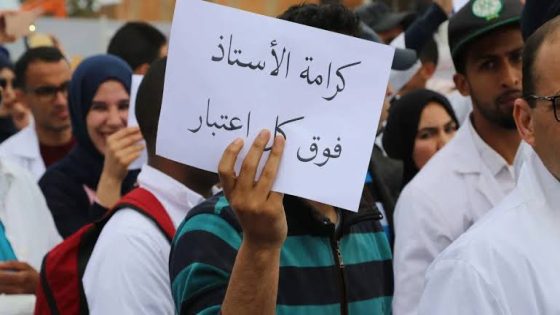 العنف المدرسي في المغرب.. خطر متصاعد يهدد استقرار المدرسة العمومية