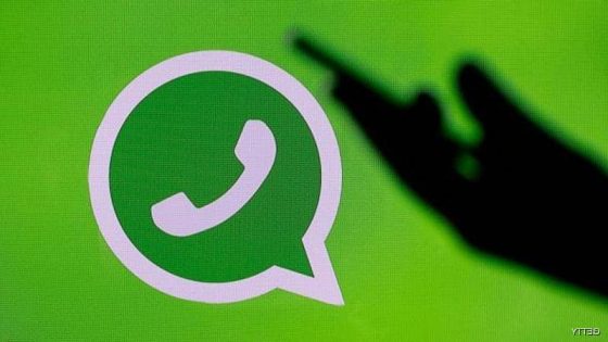 الحسيمة.. توقيف شخص مشتبه في تسييره لمجموعات ب”الواتساب” تعمل على تلقي وتسريب الأجوبة الخاصة بامتحانات البكالوريا
