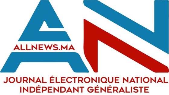 ALL NEWS أخبار بالمختصر المفيد من كل حدب وصوب