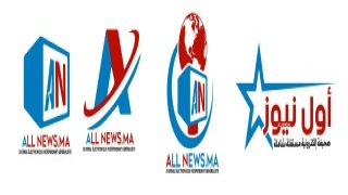 ALL NEWS أخبار بالمختصر المفيد من كل حدب وصوب