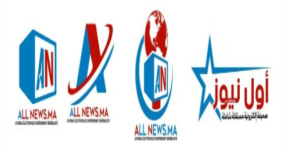 ALL NEWS أخبار بالمختصر المفيد من كل حدب وصوب