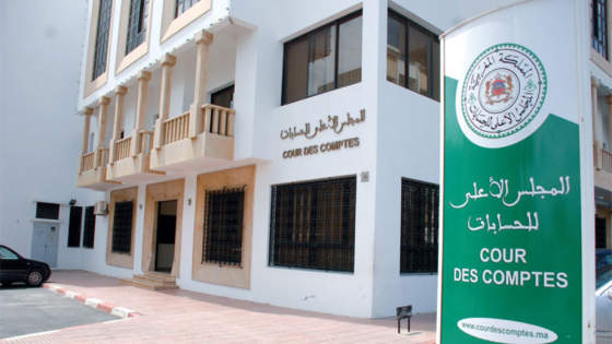 التصريح بالممتلكات: قانون حاضر ومحاسبة غائبة