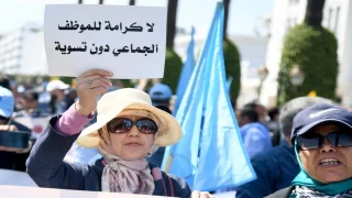 إضراب وطني لشغيلة الجماعات الترابية يعري تعثر الحوار ويصعّد الضغط على الحكومة