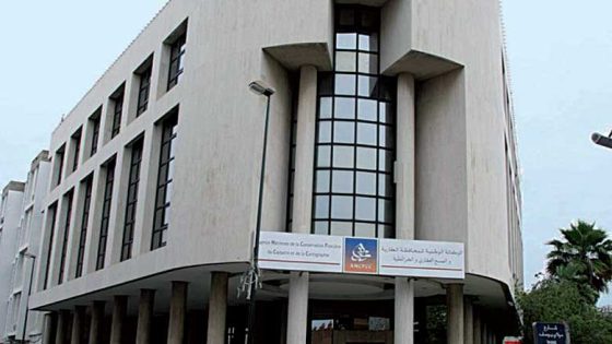 اختراق مزعوم لبيانات الوكالة الوطنية للمحافظة العقارية يثير جدلاً واسعاً