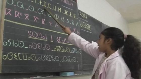 15 جمعية أمازيغية تجر الحكومة إلى المحكمة بسبب تأجيل تعميم تدريس الأمازيغية