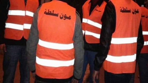 أعوان السلطة بالمغرب يصرخون: “كفى تهميشاً… نريد كرامة واعترافاً”