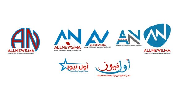 ALL NEWS أخبار بالمختصر المفيد من كل حدب وصوب