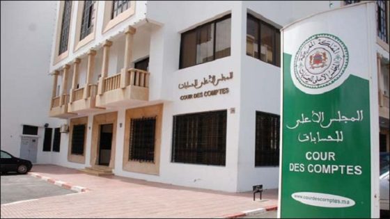 مباراة الملحقين القضائيين بالمحاكم المالية: سن الترشح محدد في 35 سنة مع إمكانية التمديد