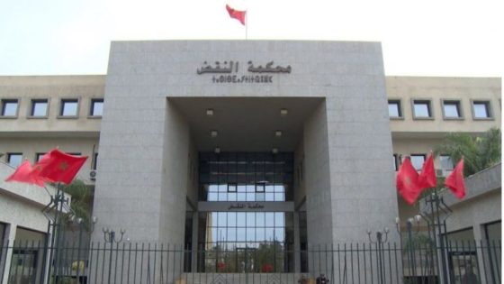 محكمة النقض تُحدث سابقة قضائية بإلزام مؤسسة تعليمية خاصة بإرجاع رسوم تسجيل لطالب