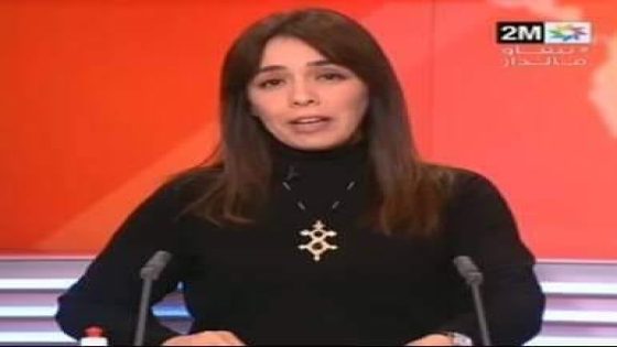 سناء رحيمي.. حين يتحول الخطأ المهني إلى سلاح للتنمر الرقمي