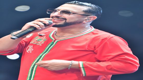 عندليب الأغنية الشعبية الداودي يحقق رقما قياسيا في مهرجان الشواطئ بالمضيق بحضور أزيد من 250 الف شخص
