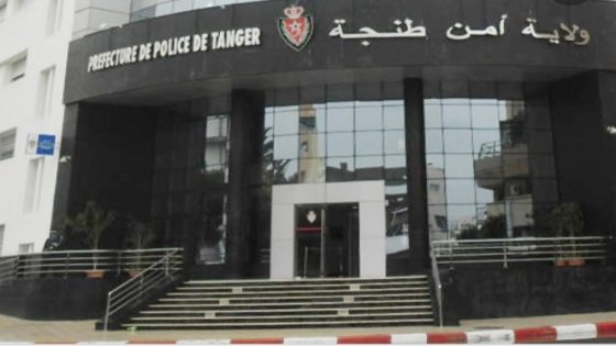 توقيف هولندي موضوع مذكرة بحث دولية