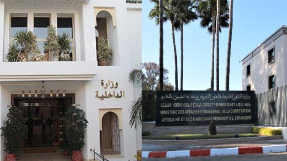 الداخلية تشرع في افتحاص مالية الدعم العمومي الموجه للجمعيات المدنية