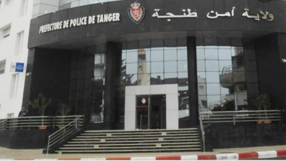 دنماركي / فلسطيني في قبضة ولاية أمن طنجة