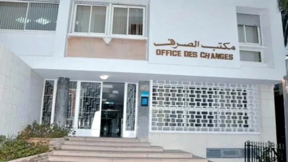 مكتب الصرف يطيح بشبكة تحويلات مالية مشبوهة نحو منصات للرهانات الرياضية