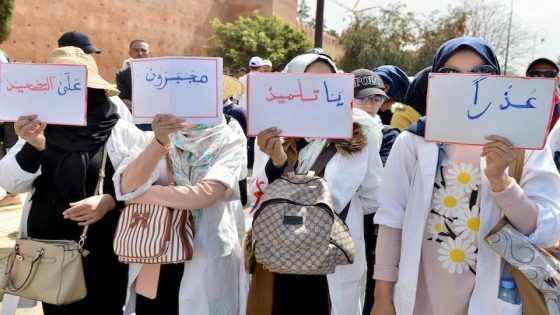 أساتذة التعليم الابتدائي يرفضون مهام الحراسة ويعلنون إضراباً وطنياً