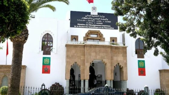 وزارة التعليم العالي تفند صحة وثيقة مفبركة حول إحداث جامعات جديدة
