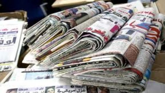 الصحافة الورقية بالمغرب …دولة تراقب بصمت… وقطاع يحتضر