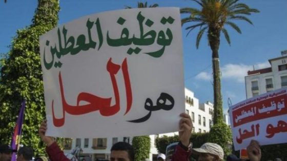 مشروع قانون المالية 2026: إحداث أزيد من 36 ألف منصب مالي جديد وتعزيز فرص التوظيف في القطاعات الحيوية