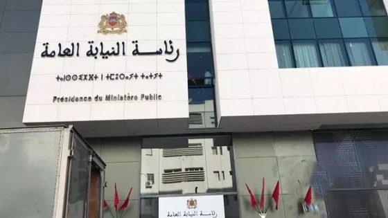 متابعة حوالي 193 شخصا مشتبها فيه على إثر مظاهر العنف والتخريب والتحريض التي عرفتها بعض مدن المملكة مؤخرا (قاض برئاسة النيابة العامة)