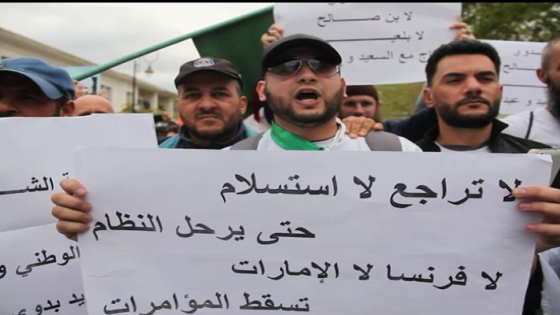 حين تفقد الجزائر صبرها: الحملة على فرنسا والإمارات محاولة يائسة لتغطية الانهيار الدبلوماسي في ملف الصحراء المغربية