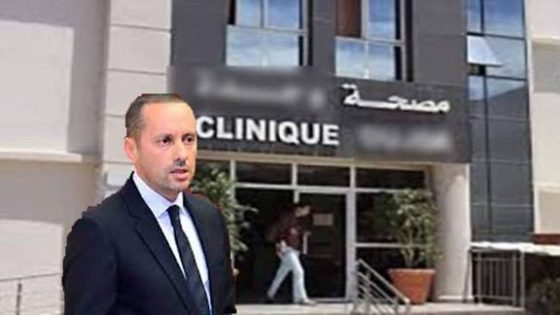 هل تتفجر فضيحة جديدة ؟