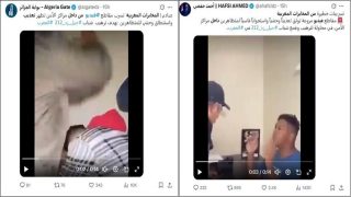 مقطع تمثيلي قديم يُستعمل للتضليل ضد المغرب