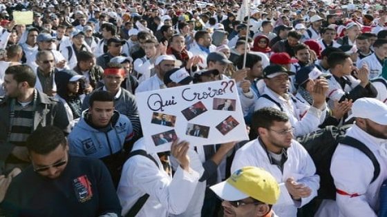 طلبة الإجازة في التربية يطالبون بإلغاء تسقيف السن وضمان الإدماج الفوري في مهن التعليم