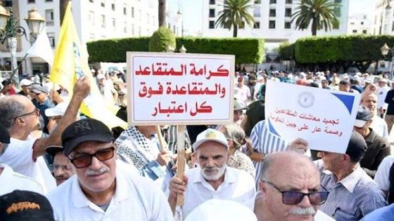 انطلاق معالجة طلبات المعاش المبكر للموظفين غير القادرين بدنيًا لعام 2025