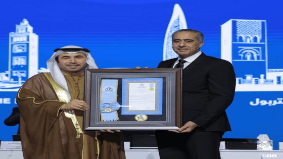 توشيح السيد عبد اللطيف حموشي بوسام الأنتربول من الطبقة العليا
