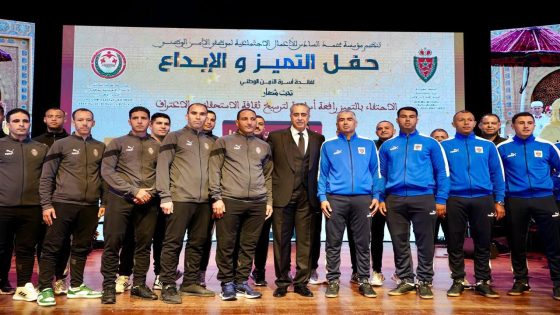 السيد حموشي يترأس حفل التميز السنوي من تنظيم مؤسسة محمد السادس للأعمال الاجتماعية لموظفي الأمن