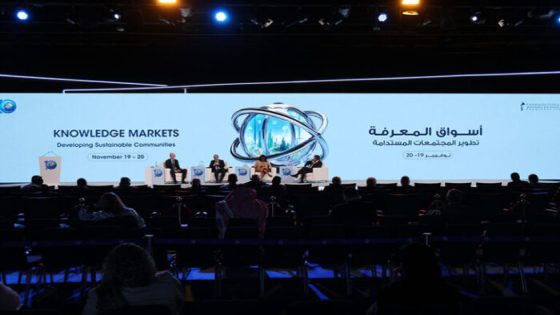 العالم العربي بين الفجوة المعرفية وفرص التحول الاقتصادي.. قراءة في تقرير مؤشر المعرفة العالمي 2025