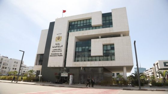 تقرير رئاسة النيابة العامة 2024: أرقام تؤشر على ترشيد الاعتقال وتعزيز حماية الحقوق والحريات