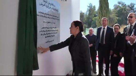 صاحبة السمو الملكي الأميرة للا أسماء تدشن مركز ” الأميرة للا أسماء ” بمكناس، قطب جهوي للتميز من أجل تكفل شامل بالأطفال الصم وضعاف السمع