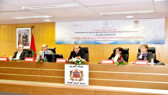 الرباط.. إصدار دليل استرشادي حول التحري والتحقيق في ادعاءات التعذيب وسوء المعاملة في ختام البرنامج التكويني لبروتوكول إسطنبول