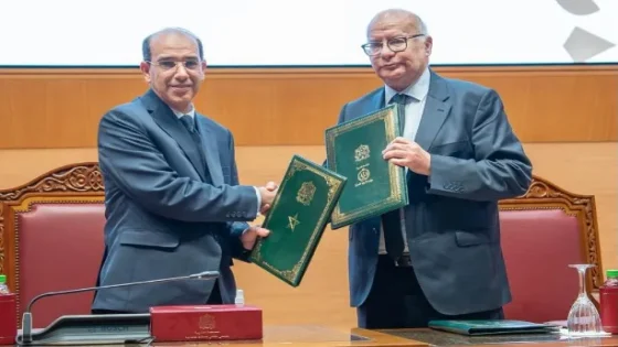 القضاء المغربي ينضم إلى البوابة الوطنية للحق في الحصول على المعلومات