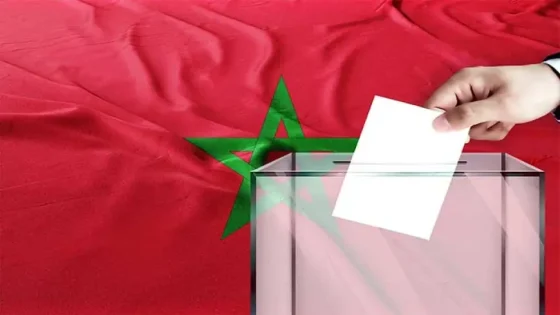 انتخابات 2026 على صفيح العزوف… هل تفقد السياسة ثقة المغاربة؟