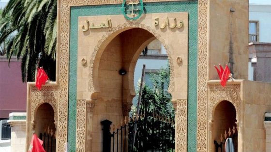 القانون الجديد للمسطرة الجنائية يدخل رسميا حيز التنفيذ