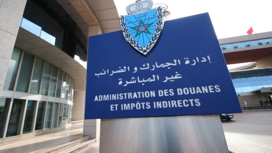 تغييرات ضريبية وجمركية واسعة تدخل حيز التنفيذ في 2026