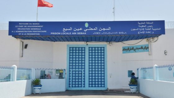 إدارة السجن المحلي عين السبع 1 تنفي تعرض سجينة للتعذيب والاعتداء ودخولها في إضراب عن الطعام